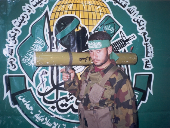 الشهيد القسامي/ باسل إبراهيم ناجي