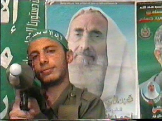 الشهيد القسامي/ طارق صبحي