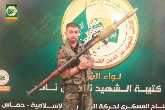 الشهيد القسامي/ تامر طلال عبد الكريم ناصر