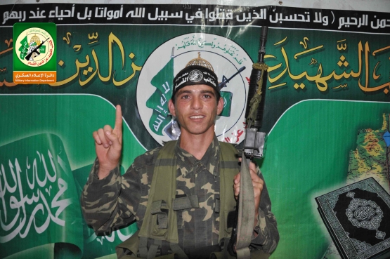 الشهيد القسامي/ سائد عدنان رزق جنيد