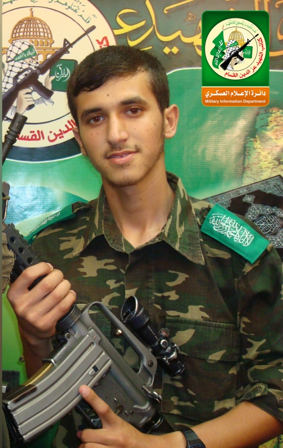 الشهيد القسامي/ أسامة محمد شبير