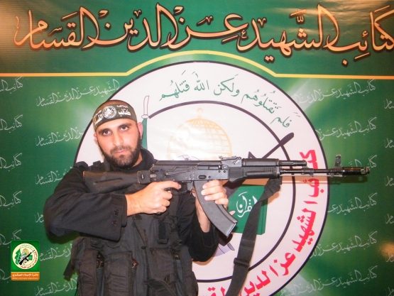 الشهيد القسامي / حسن خليل أبو جاموس 