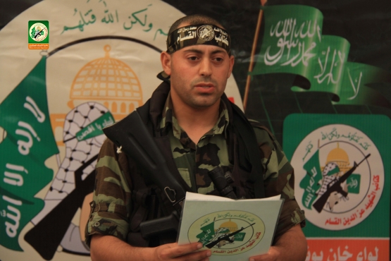 الشهيد القسامي / محمد إبراهيم الخطيب 