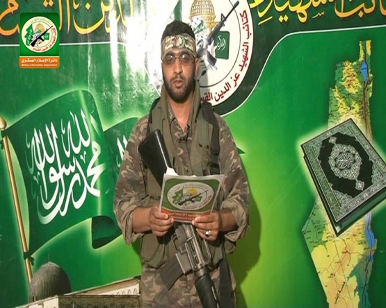 الشهيد القسامي/ أشرف إبراهيم أحمد المطوق