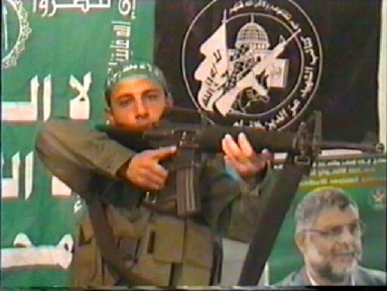 الشهيد القسامي/ طارق صبحي