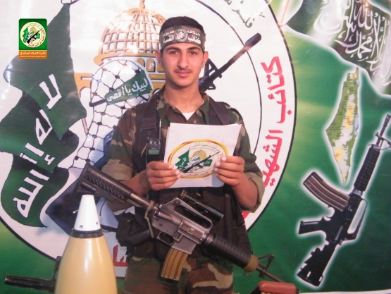 الشهيد القسامي / مسلم شوقى النجار