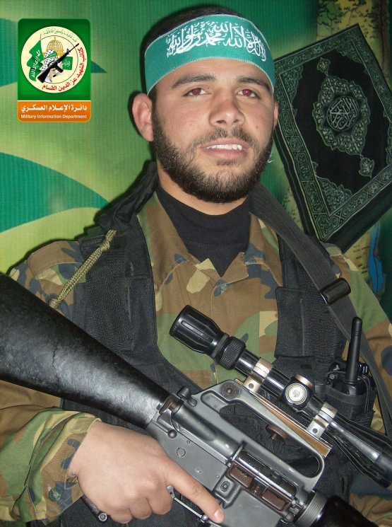 الشهيد القسامي/ محمد تيسير عبد إسماعيل