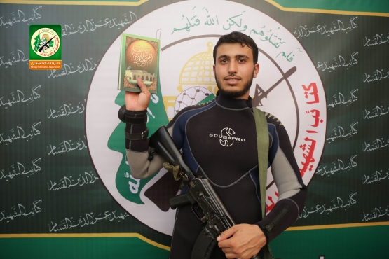 الاستشهادي القسامي / حسن محمد الهندي