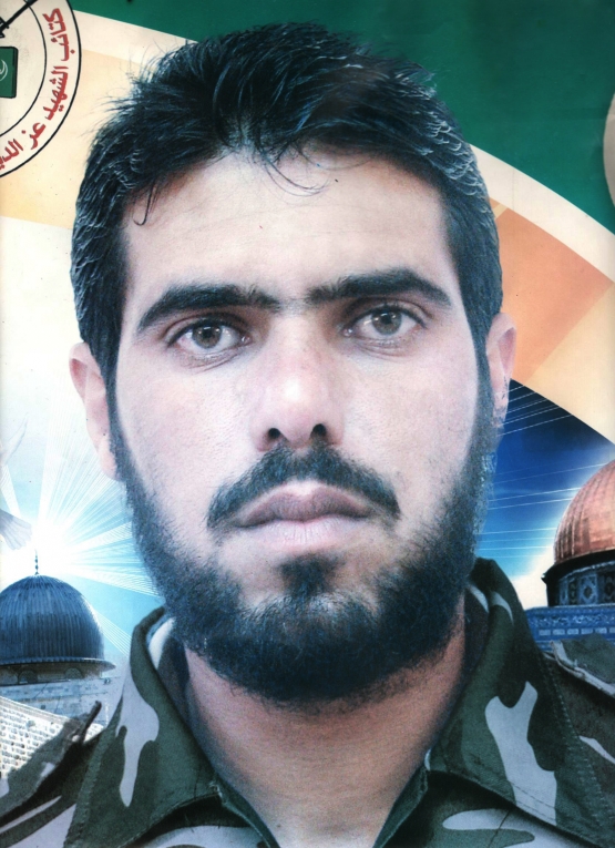 الشهيد القسامي/ أحمد نصر الكفارنة