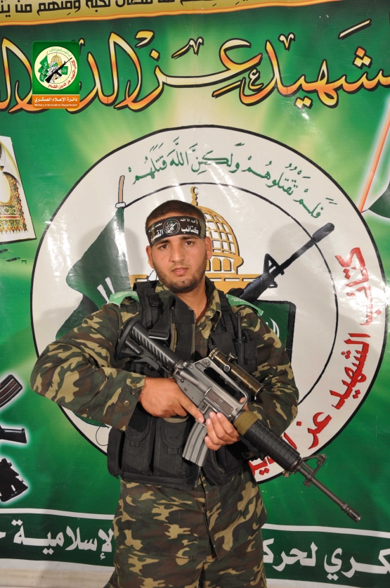 الشهيد القسامي / خليل تيسير قديح