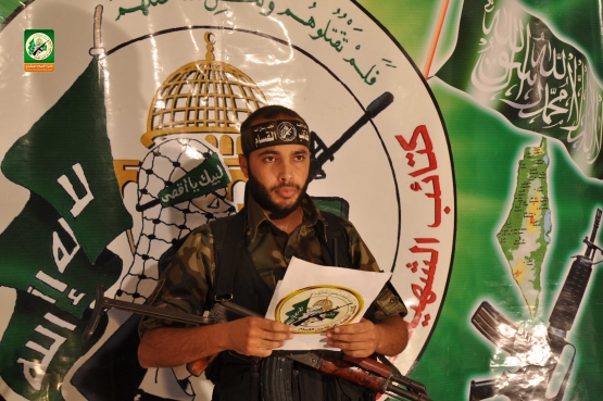 الشهيد القسامي / رامي ناجي أبو دقة