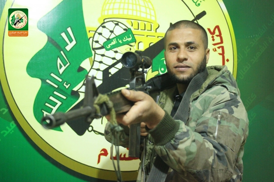 الشهيد القسامي/ نسيم محمود حسين نصير