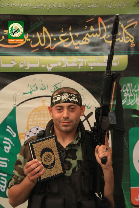 الشهيد القسامي / محمد إبراهيم الخطيب 