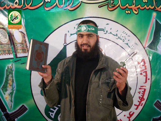 الشهيد القسامي / تيسير يوسف السميري