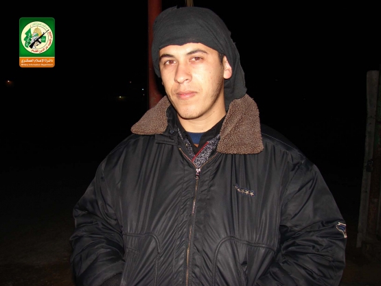 الشهيد القسامي/ محمد نعيم محمد عبد العال