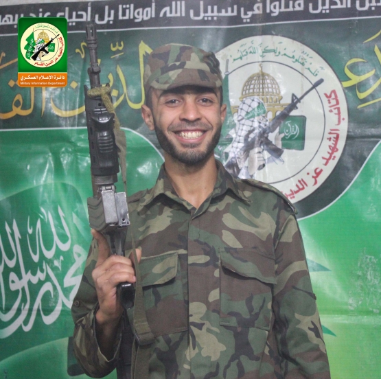 الشهيد القسامي/ أحمد عادل علي حميدة