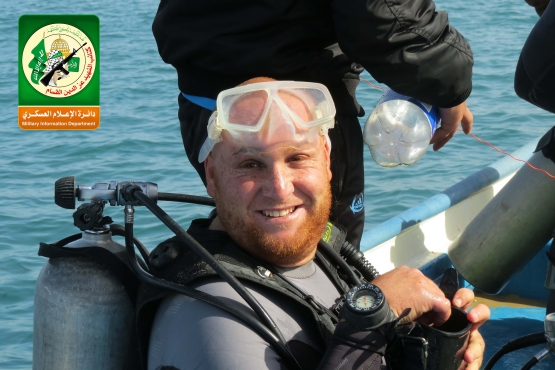 الشهيد القسامي/ صخر نبيل سعيد البحري