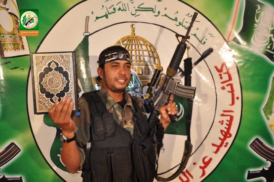 الشهيد القسامي / جهاد صلاح البريم