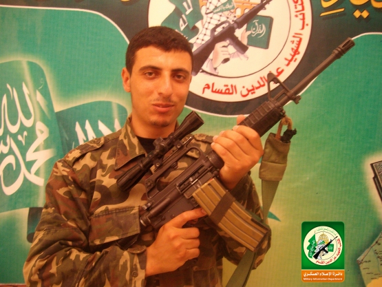 الشهيد القسامي/ أحمد محمود عزيز