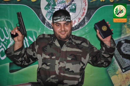 الشهيد القسامي/ سعيد عوني جودة معروف