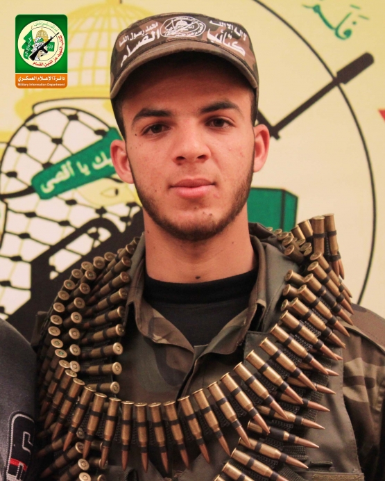 الشهيد القسامي/ نضال خالد خليل الزعانين