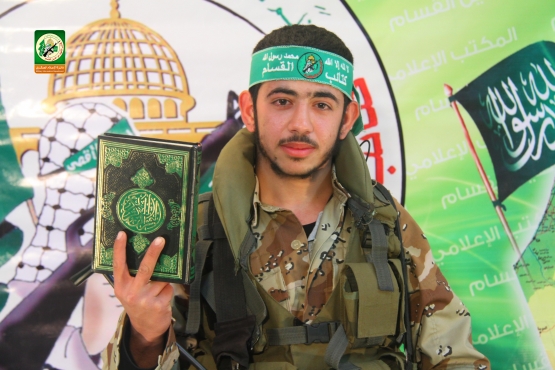 الشهيد القسامي / محمد صالح الأسطل 