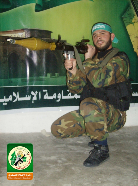 الشهيد القسامي/ محمد تيسير عبد إسماعيل