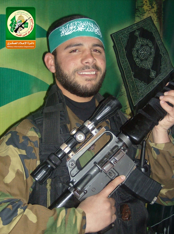 الشهيد القسامي/ محمد تيسير عبد إسماعيل