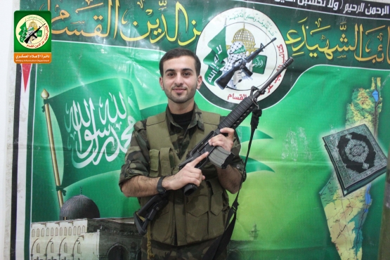 الشهيد القسامي/ محمد إبراهيم محمد اللوقا