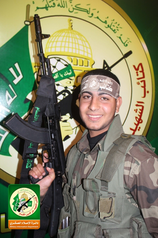 الشهيد القسامي/ محمد حسين حسن المصري