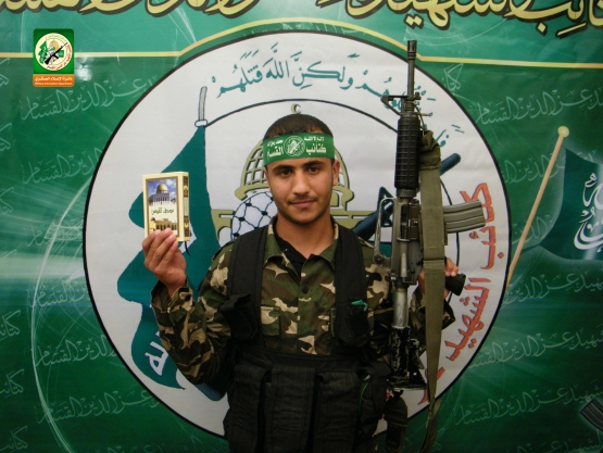 الشهيد القسامي / عماد حسن  مهنا 