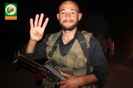 الشهيد القسامي/ طارق محمد محسن العجرمي