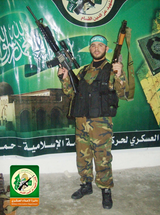 الشهيد القسامي/ محمد تيسير عبد إسماعيل