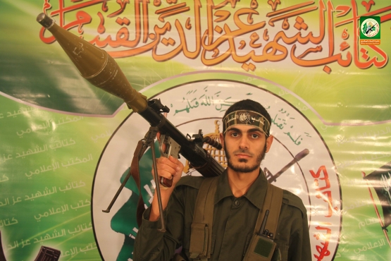 الشهيد القسامي / رشاد أحمد النجار