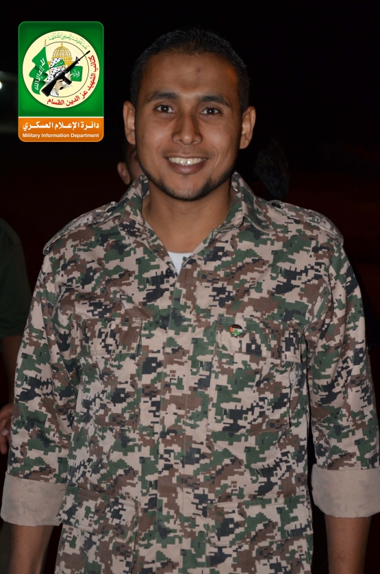 الشهيد القسامي/ محمد شحادة عبدالله لوز