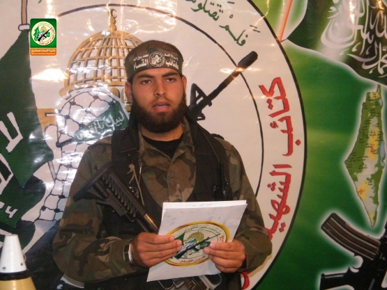 الشهيد القسامي / محمد رسمى النجار