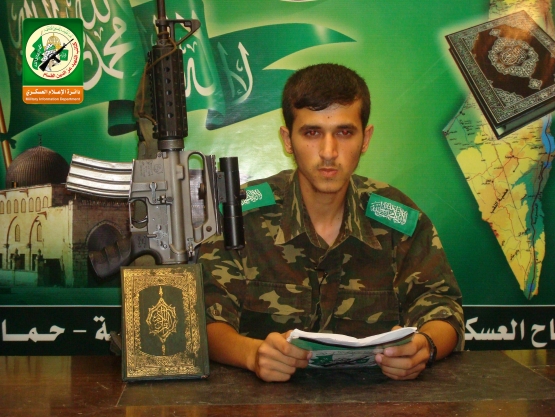 الشهيد القسامي/ أسامة محمد شبير