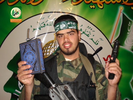 الشهيد القسامي / حمزة فوزي قديح