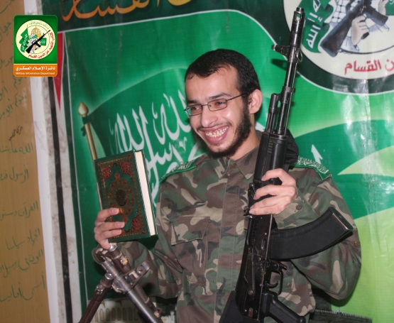 الشهيد القسامي/ نائل ناجي محمد أبومعوض