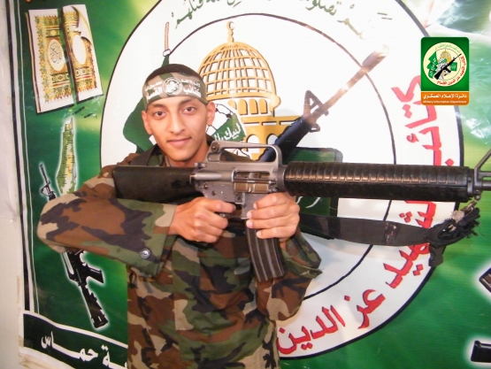 الشهيد القسامي / أسامة سمير أبو العلا