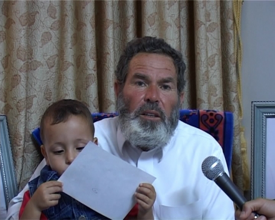 الشهيد القسامي/ عبد اللطيف محمد محمد الناعوق