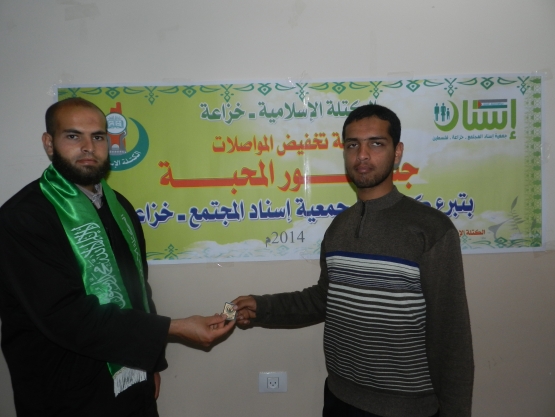 الشهيد القسامي / أحمد عبد الرحمن سليم قديح 