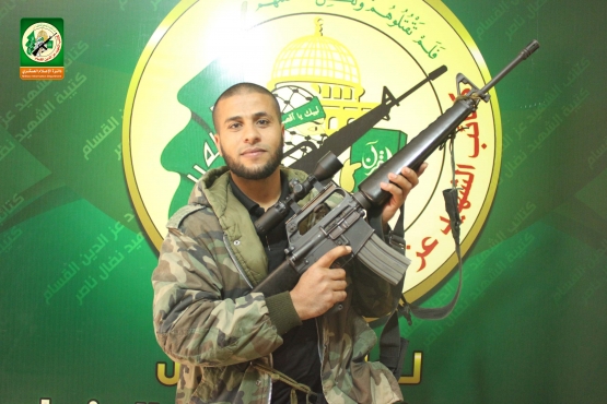 الشهيد القسامي/ نسيم محمود حسين نصير