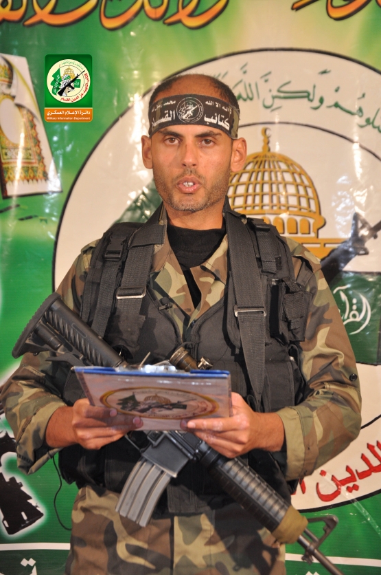 الشهيد القسامي/ هاني أسعد الشامي