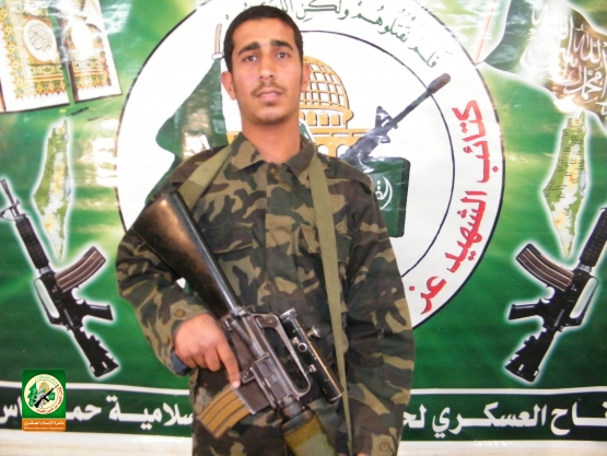 الشهيد القسامي / محمد عبد ربه القرا