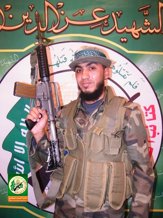 الاستشادي القسامي / باسم محمد الآغا