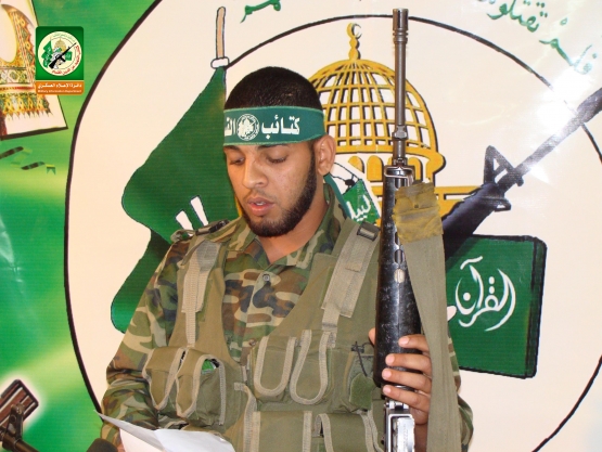 الشهيد القسامي / كرم إبراهيم برهم