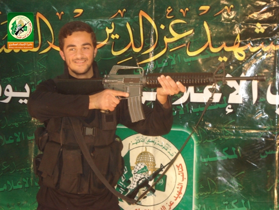 الشهيد القسامي / محمد سامي عمران 