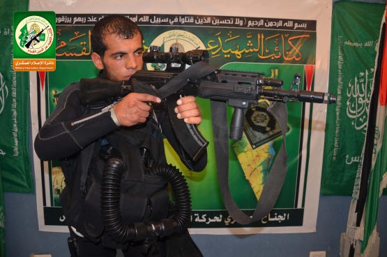 الشهيد القسامي/ بشار زياد عوض أحمد