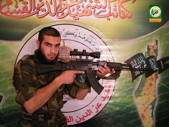 الشهيد القسامي / محمد حافظ الزيني 